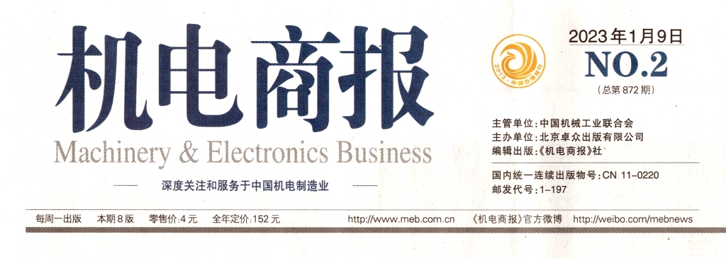 z6com���Ͻ����ն��ʡ������ҵ����ھ�